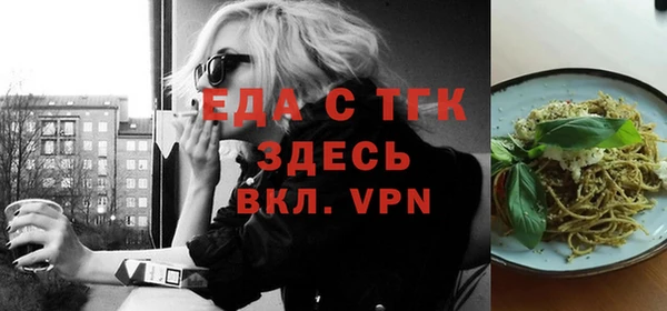 марки nbome Семилуки