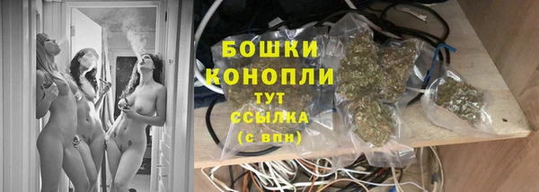 марки nbome Семёнов