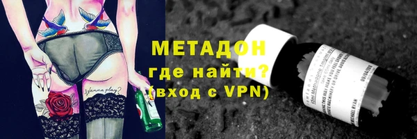 Альфа ПВП Алексеевка