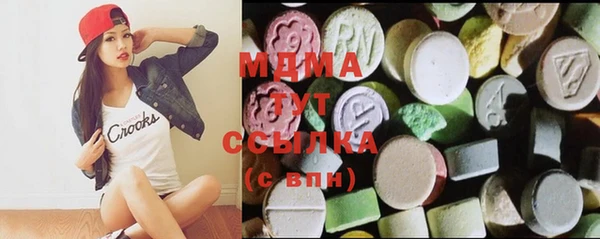 марки nbome Семилуки