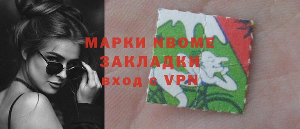Альфа ПВП Алексеевка