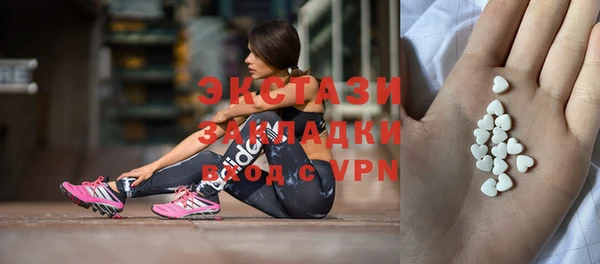 Альфа ПВП Алексеевка