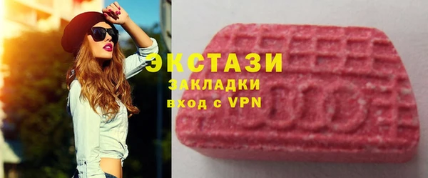 метамфетамин Семикаракорск