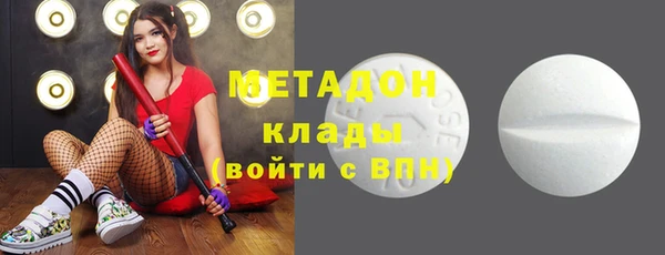 амфетамин Алзамай