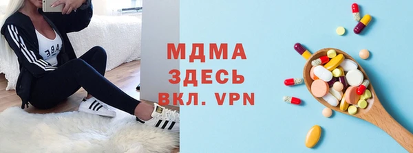 Альфа ПВП Алексеевка