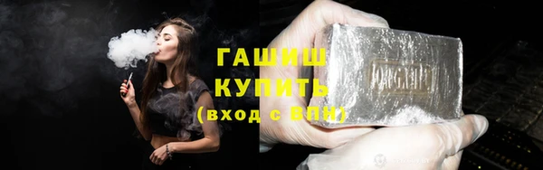 марки nbome Семёнов