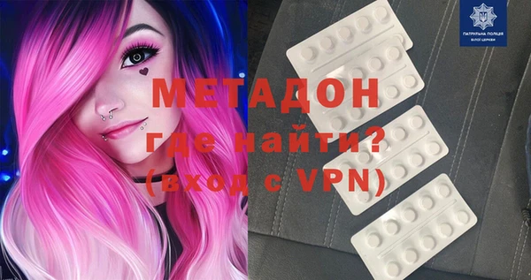 Альфа ПВП Алексеевка