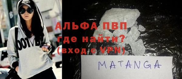 амфетамин Алзамай