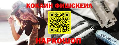 прущая мука Братск