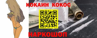 не бодяженный Белореченск