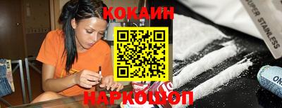 прущая мука Братск
