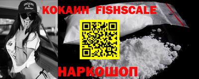 ALPHA PVP Брянск