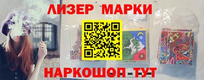 ALPHA PVP Брянск