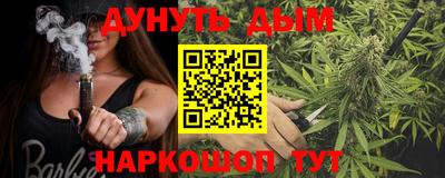 ALPHA PVP Брянск