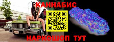 прущая мука Братск