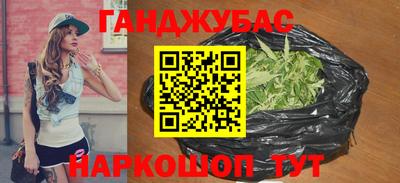 не бодяженный Белореченск