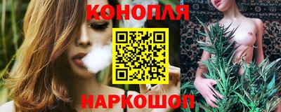 прущая мука Братск