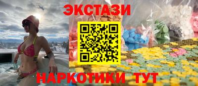 прущая мука Братск