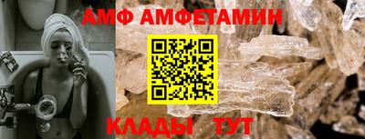 прущая мука Братск