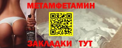 mix Бердск