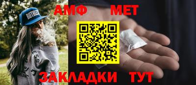 не бодяженный Белореченск