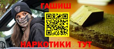 ALPHA PVP Брянск