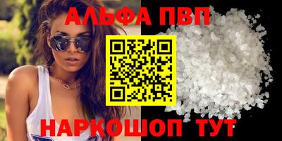 mix Бердск