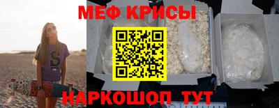 каннабис Боровичи