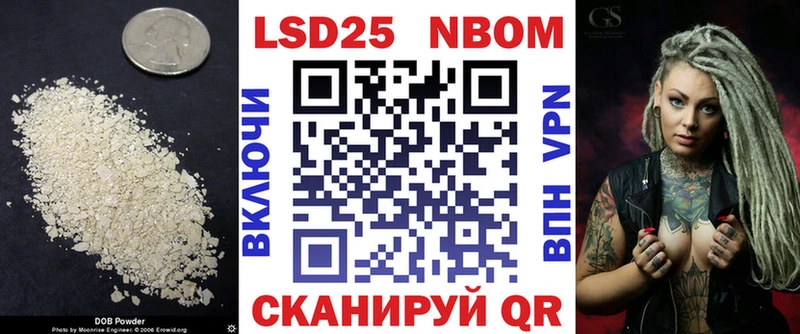 сколько стоит  Бахчисарай  ЛСД экстази кислота 
