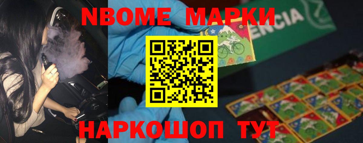 LSD-25 экстази  ЛСД экстази кислота  Вход с VPN  Бахчисарай 
