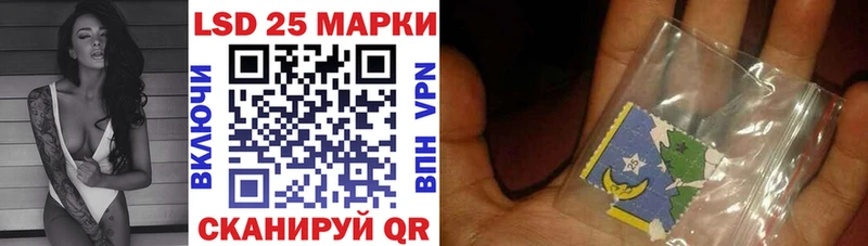Марки N-bome 1500мкг  купить   Бахчисарай 